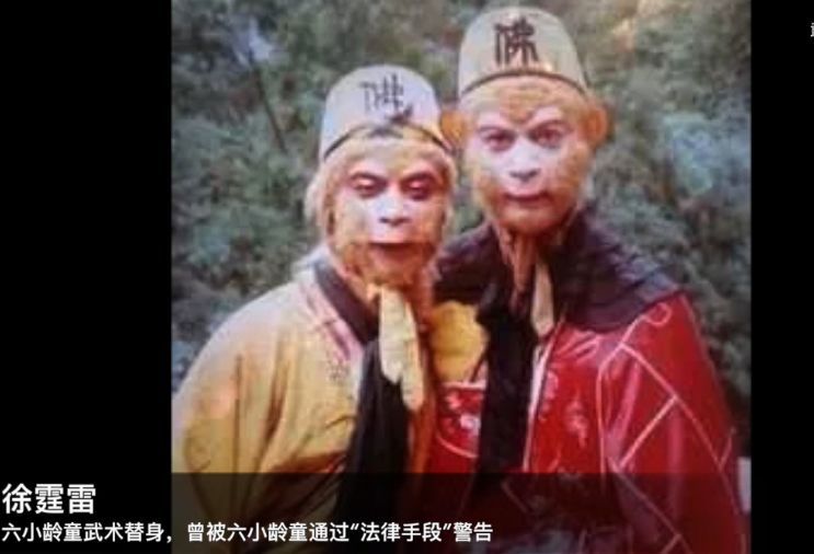 人前大明星，人后“撒谎精”！这6位明星，个个都爱说大话