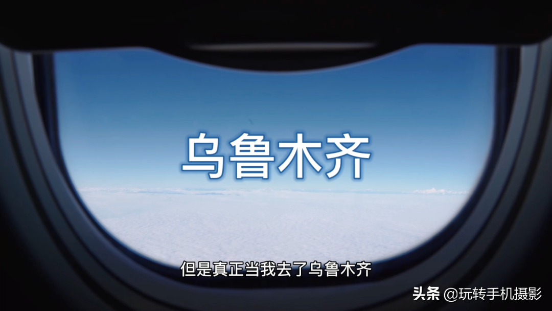 史上最易上手剪辑软件使用指南