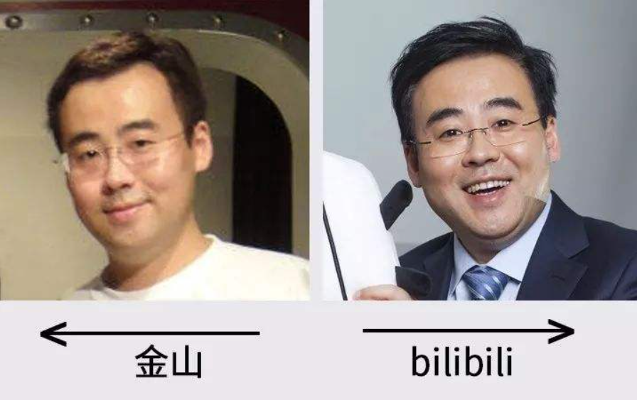 B站董事长惨遭B站主播禁言？为什么B站用户看不起陈睿？