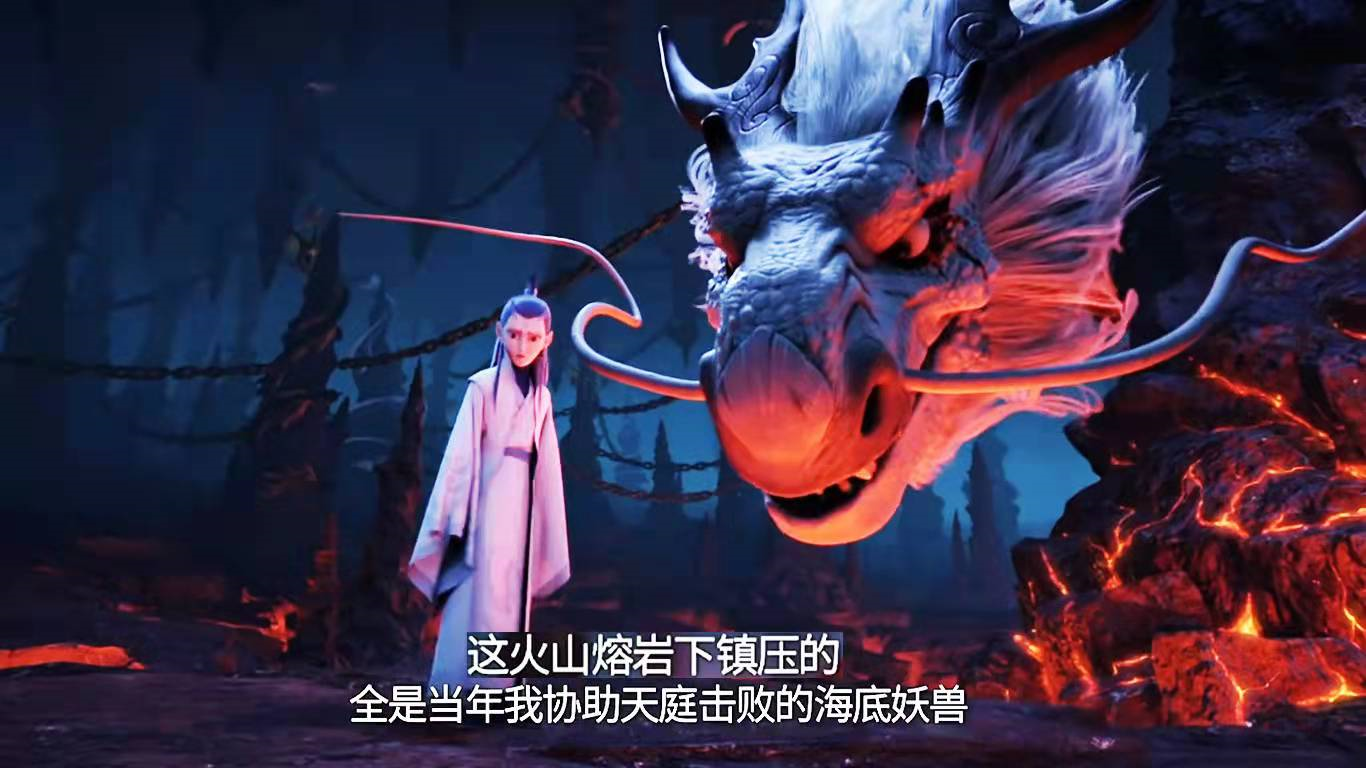 山海经里面有记载,世界的尽头就是归墟,归墟不断地吞噬海水,永远都不