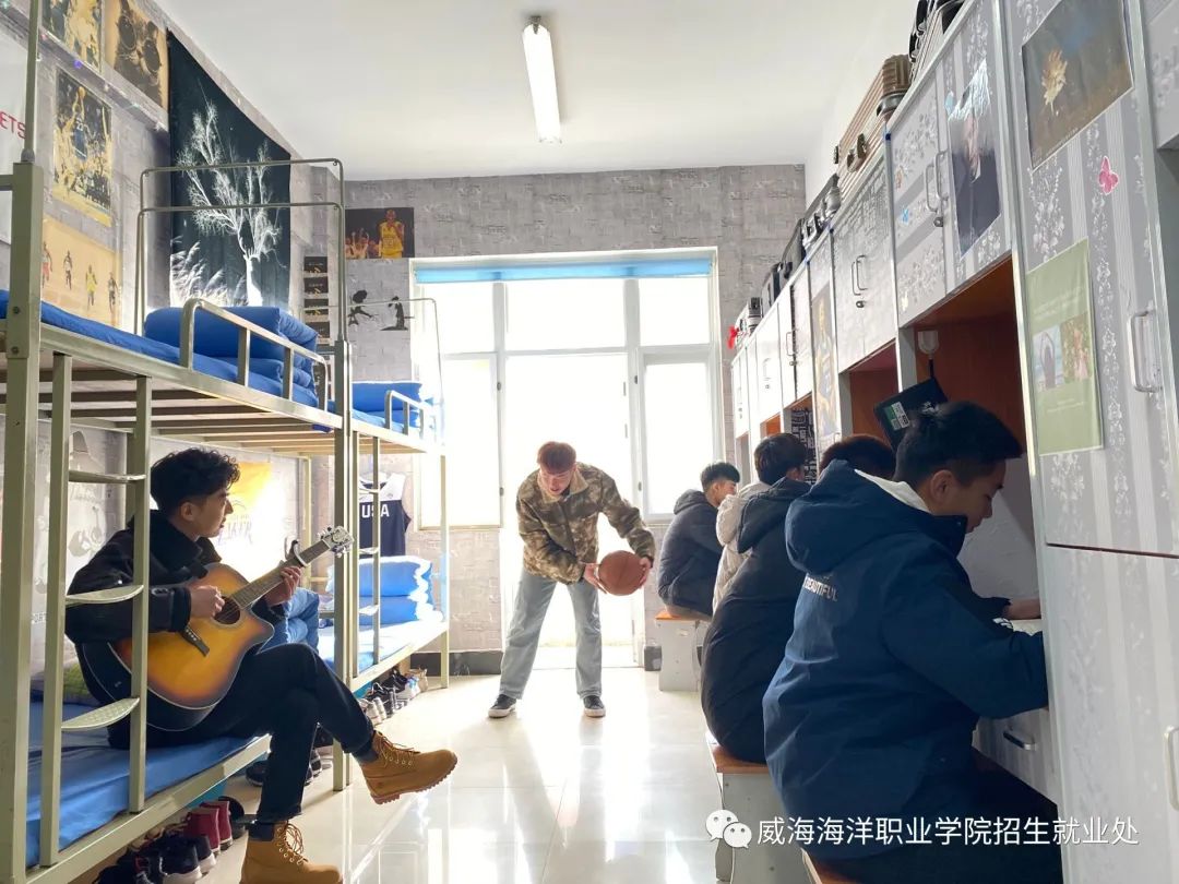 荣成“海院”喊你上大学啦！实行单招、综合评价方式入校