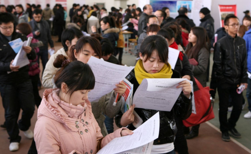 北京这3所野鸡大学臭名远扬，人民日报已曝光，毕业证形同虚设