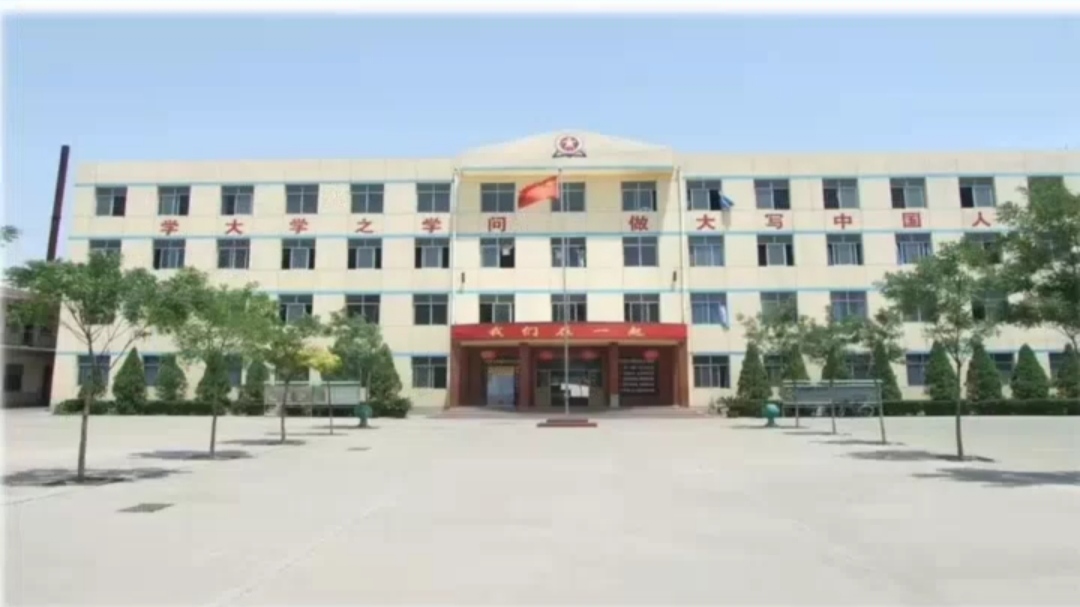 运城的家长们，最想让孩子去的10所民办小学，你知道谁第一名吗？