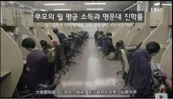 亚洲杯出局都没说对不起的韩国足协，居然为了这部电视剧道歉了！