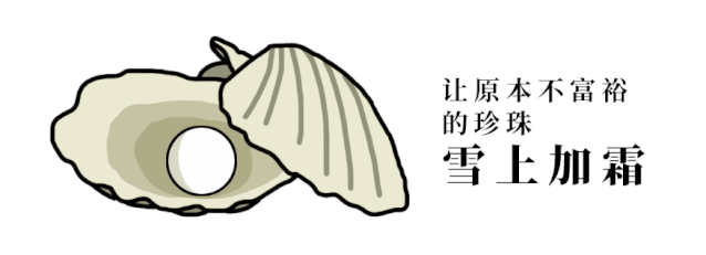 苏和盛品牌口碑如何？与十万粉丝互动引热议