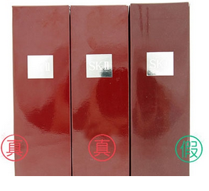 你的神仙水是真的吗？手把手教会你鉴别
