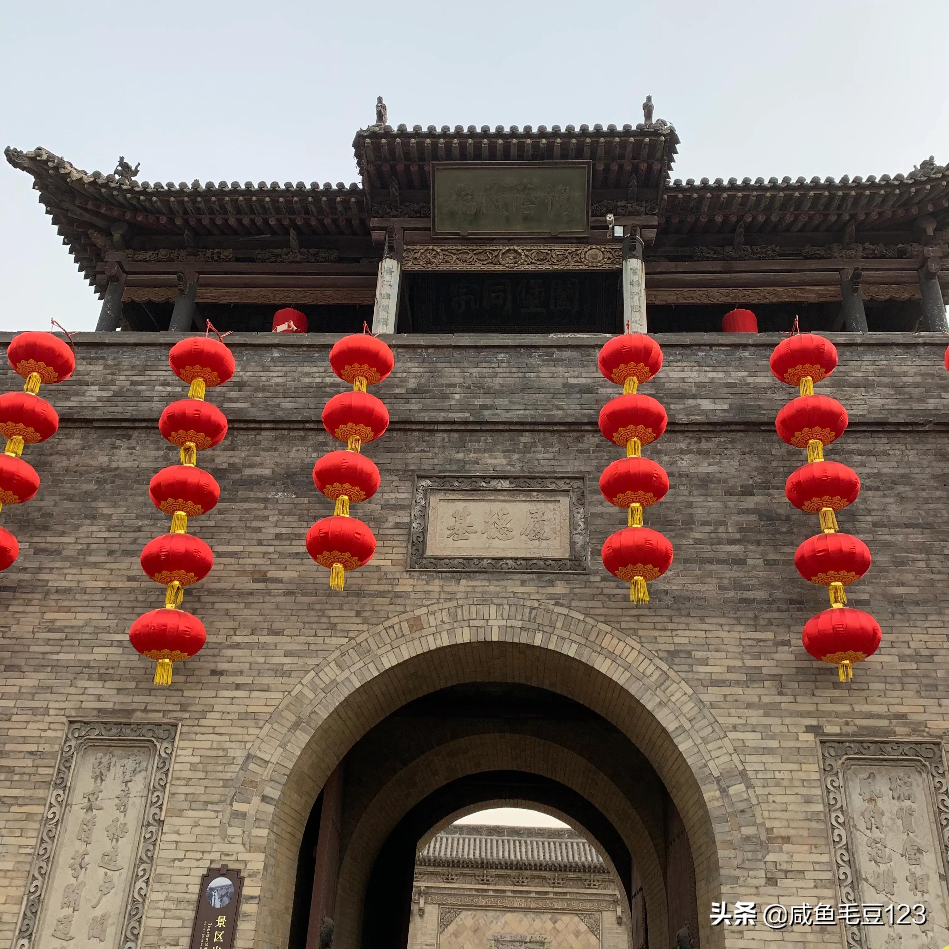 王家后人为什么不住王家大院（山西王家大院游记）