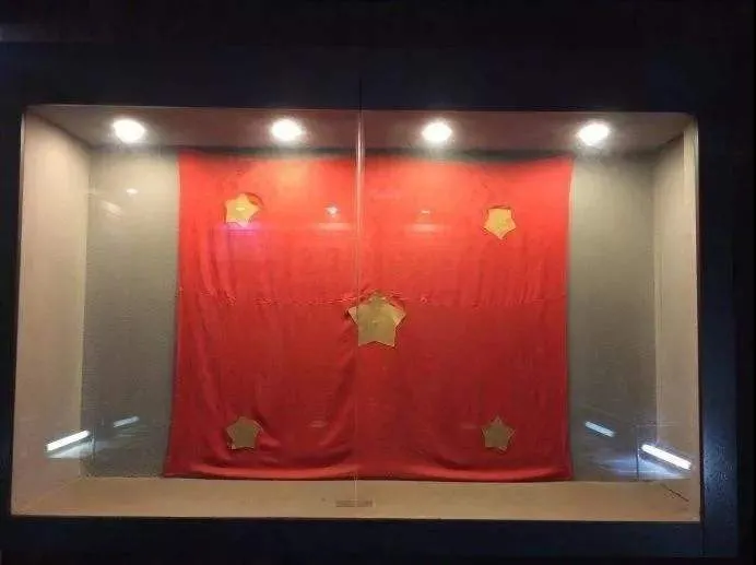 如何绘制这面特殊的五星红旗