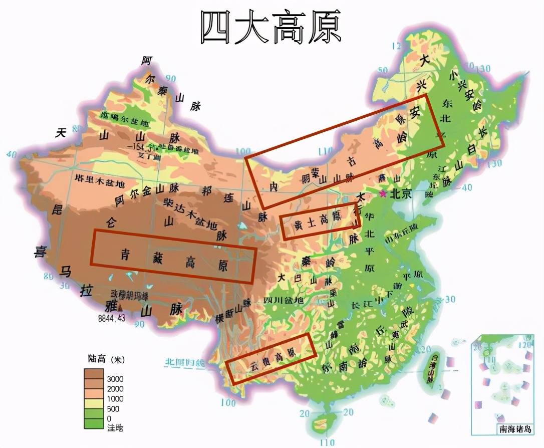 2021高考地理（浙江卷1~2）——黄土高原、流水侵蚀、水土流失