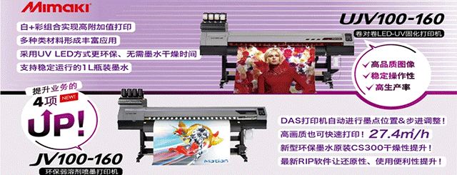 11种车贴类型特点及应用