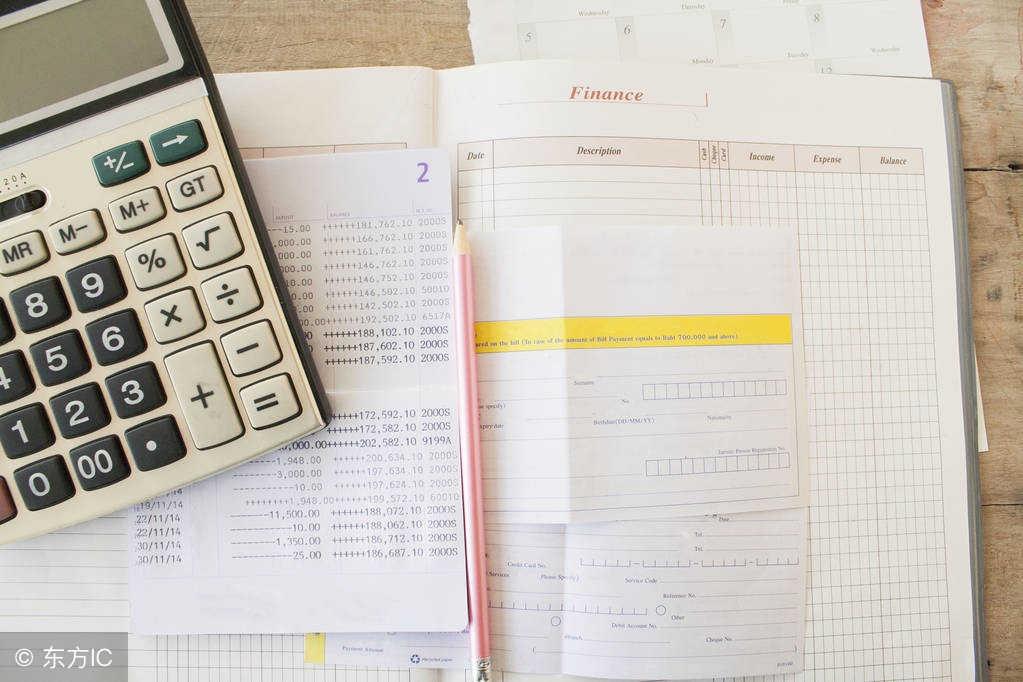 印花税的会计分录，你真的会吗？老会计整理