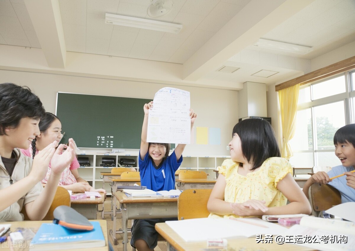 黑龙江省商务学校（2021年黑龙江哈尔滨商业大学招聘公告）