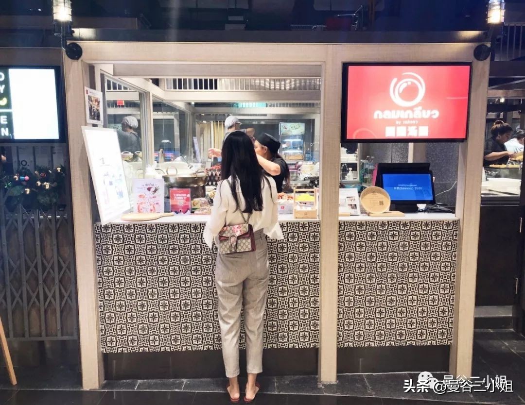 曼谷King Power王权免税店什么值得买？2019年购物攻略新鲜出炉
