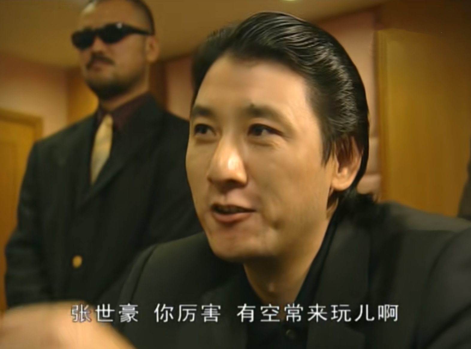 再看《插翅难逃》,发现张世豪与彭家驹的一场豪赌,暗藏三种深意