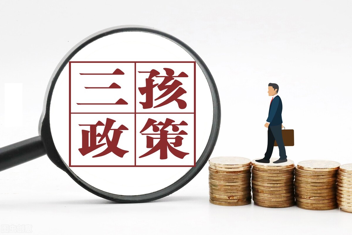 2021年各省常住人口数量排名，看看每个省到底有多少人