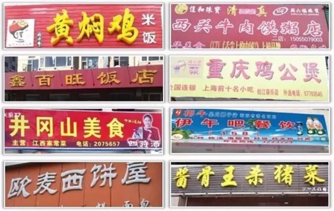 这5个被低估了的宝藏专业，了解了才知道这么有趣