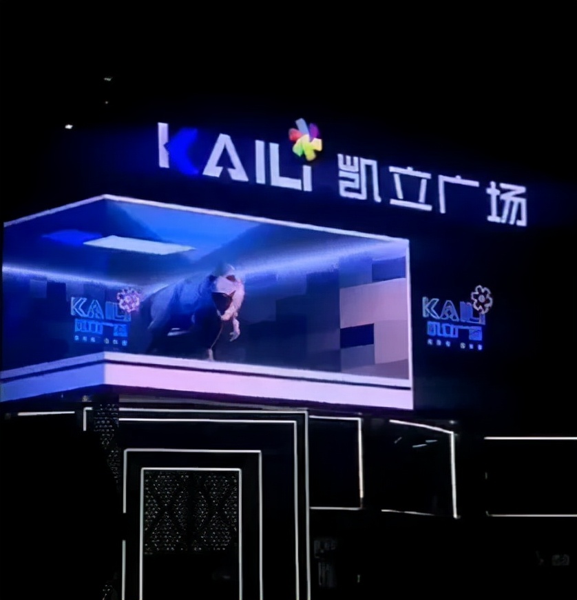硬實(shí)力！強力巨彩戶(hù)外大屏精美案例令人應接不暇