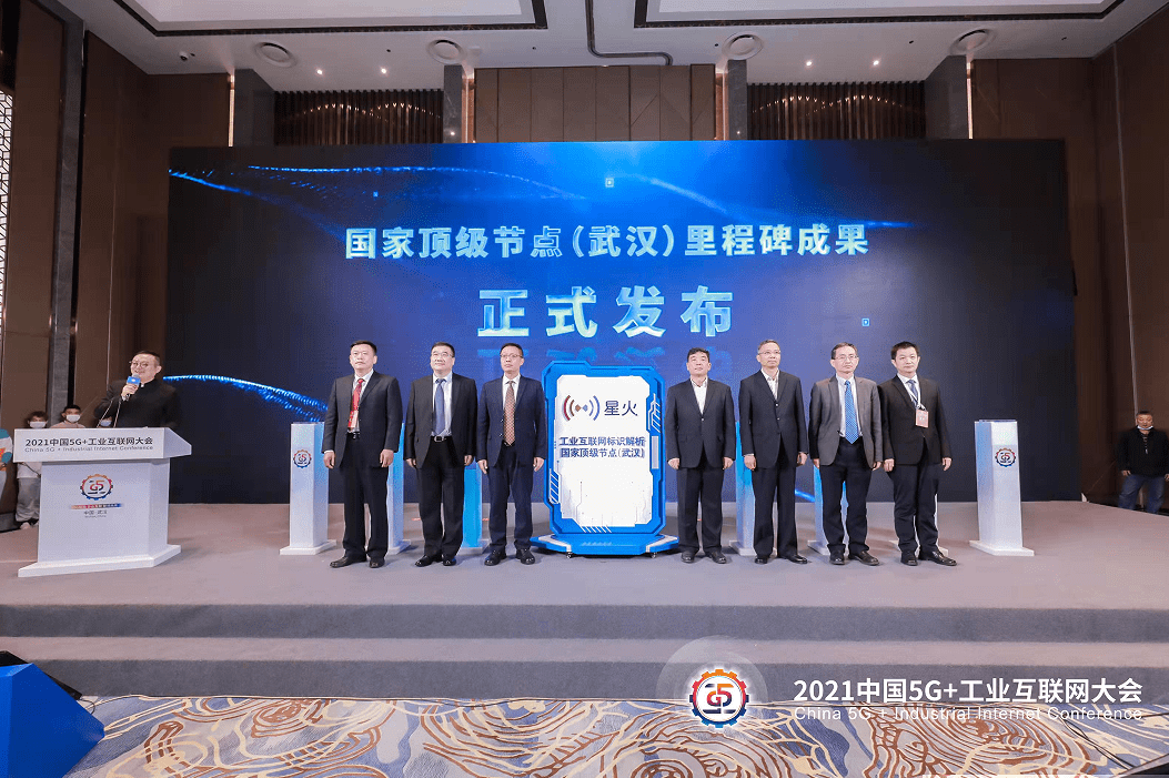 重庆互联网学院(重庆互联网学院是公立还是私立)