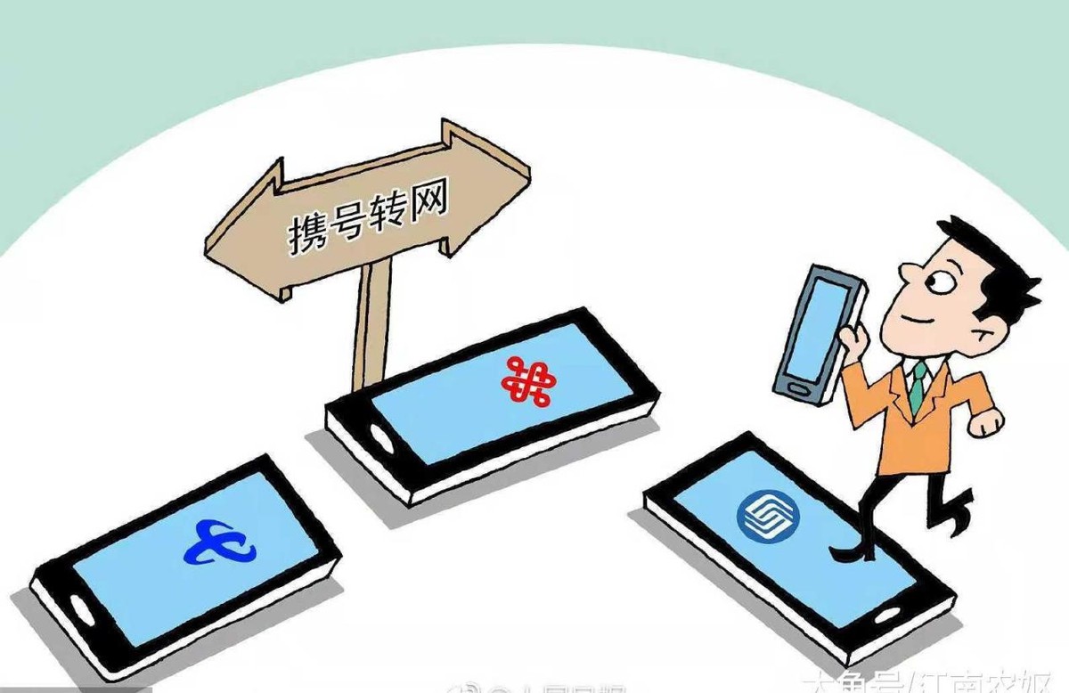 电信垄断,电信垄断了小区的宽带 怎么换其他的