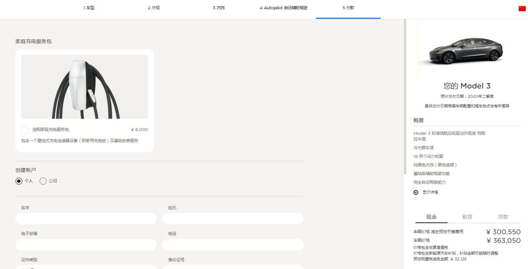 实地调查：受疫情影响，超过70%的4S店都还不能正常营业