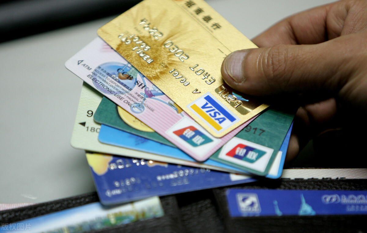 申请的信用卡长期没有激活使用，会怎么样？需要处理？