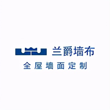 2021年墻布品牌前十名有哪些