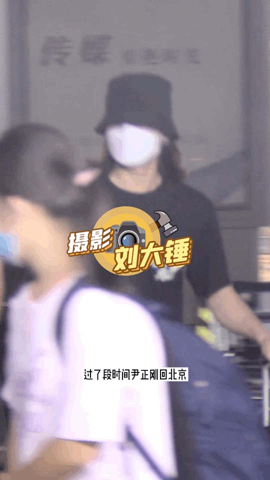 盘点尹正被曝光的三段疑似恋情，除了陈都灵，还有蒋梦婕和张蓝心
