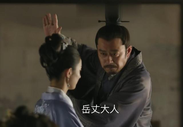 《知否》：所谓亲情，就是彼此拖累亏欠，却依旧难舍难分