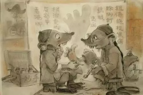 收齐了！与“鼠”有关的成语、歇后语、吉祥语、祝福语统统在这儿