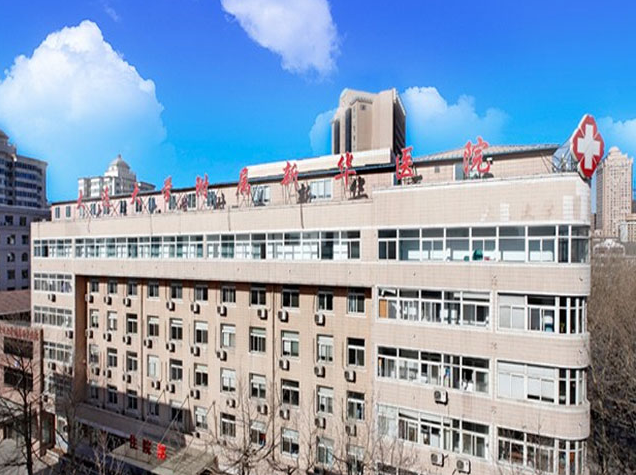 东北三个以“市”命名的大学，实力不俗的双非高校，中等生可报考