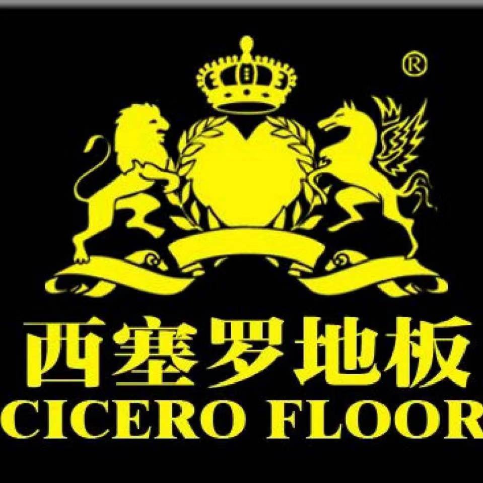 2021年最新多层实木复合地板十大品牌排名