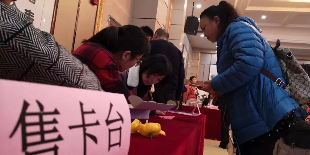 2019乐游天下旅游年卡招商会在新乡成功举办