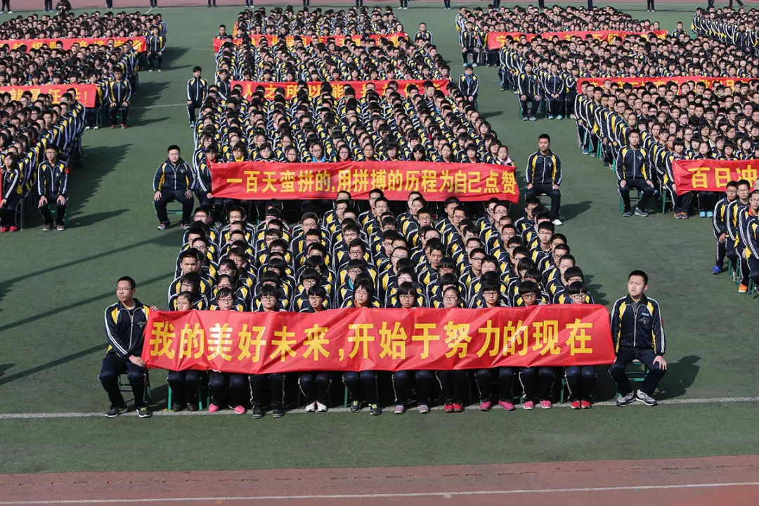 高考是一场噩梦，但我怀念它