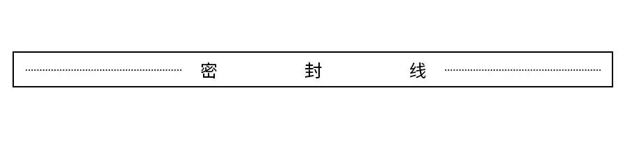 这些当年“背得快背过去”的课文，其实很绝