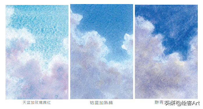 水彩大师绘制天空的独门技法，晴天，阴天，带你领略不同风景