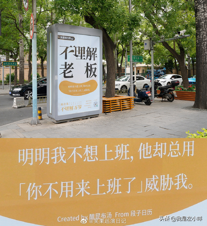 无人懂的言语，深藏心底的孤独与挣扎