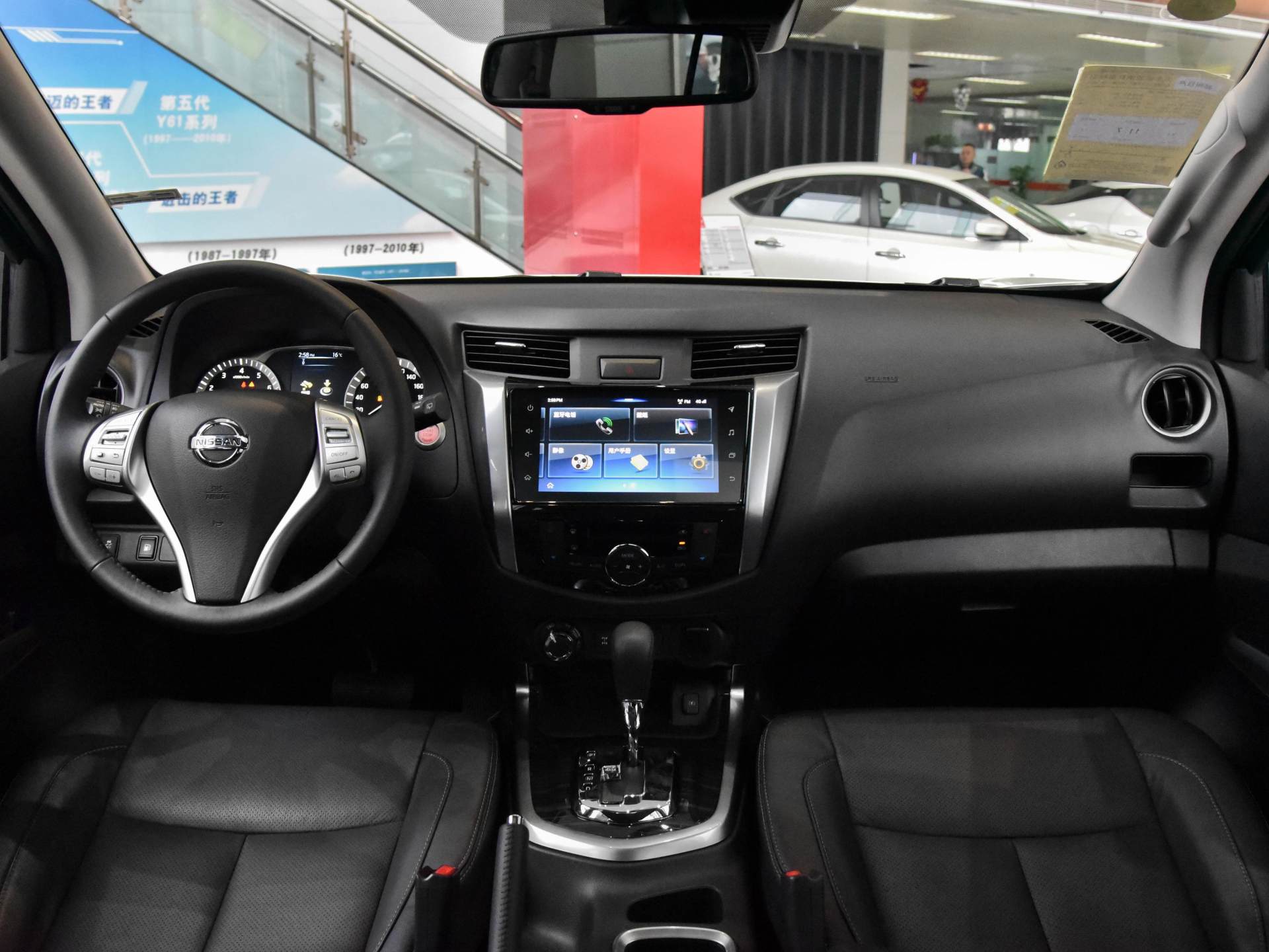 柔软空间大能家用，16.98万起能越野的四驱SUV，实拍日产途达
