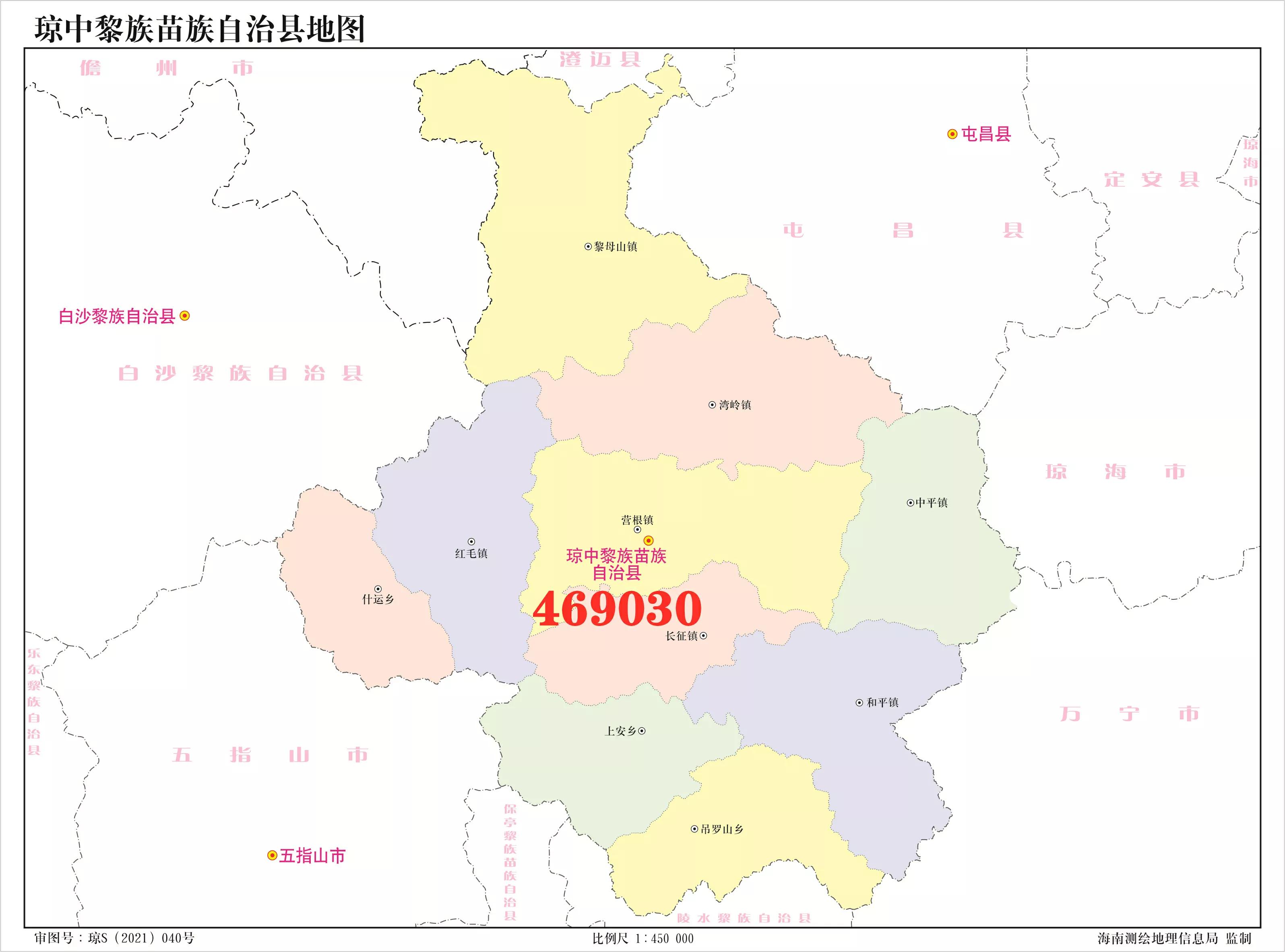 海南省最新的26个身份证代码，里面有你的号段吗？