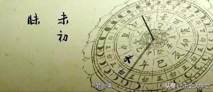 没有钟表的古人如何计时？一刻钟等于多少分钟？