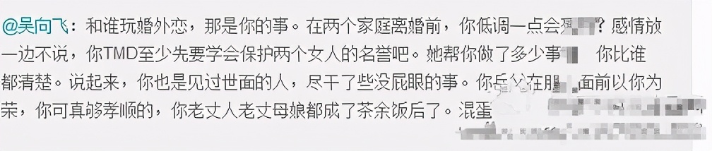猎艳达人王大治：追过苗圃袁泉，恋过董洁，还绯闻不断