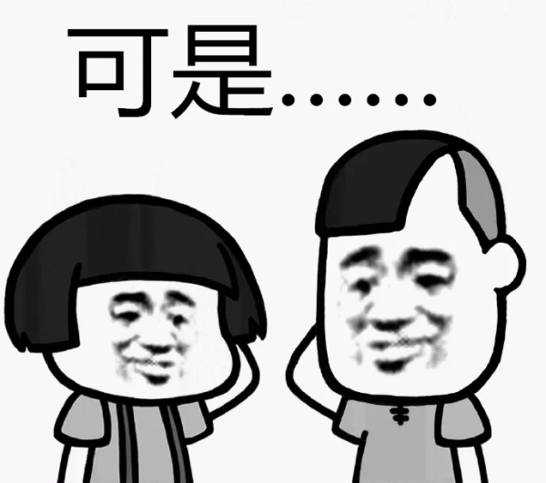去台湾要签证吗,