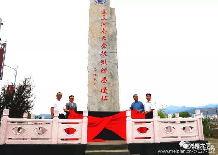 30年重回母校，深情切切，可喜新颜——河大老校区随拍