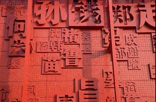 他因为丑差点被遗弃，最终却成了有道明君，一句情话千古流传