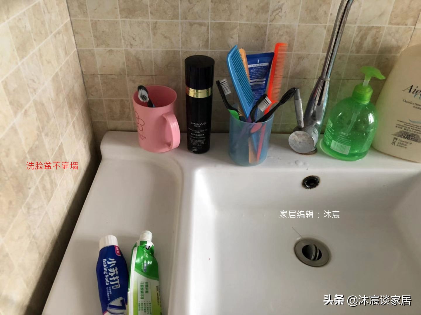 参观完他家，发现这些家居设计是中国人的通病，易过时还不好打理