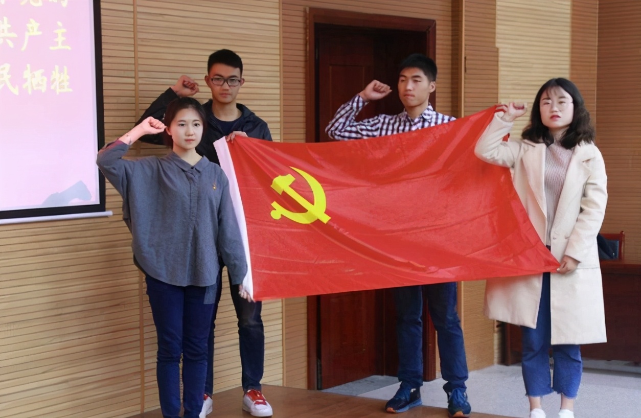 大学生入党有多难？学姐：大学期间做好这4点，让你成功入党