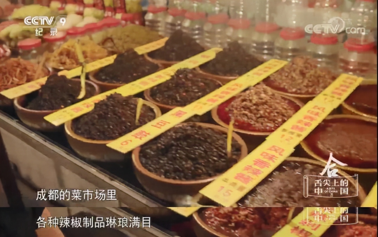 去成都读大学，到底有多香？网友直呼：巴适得很