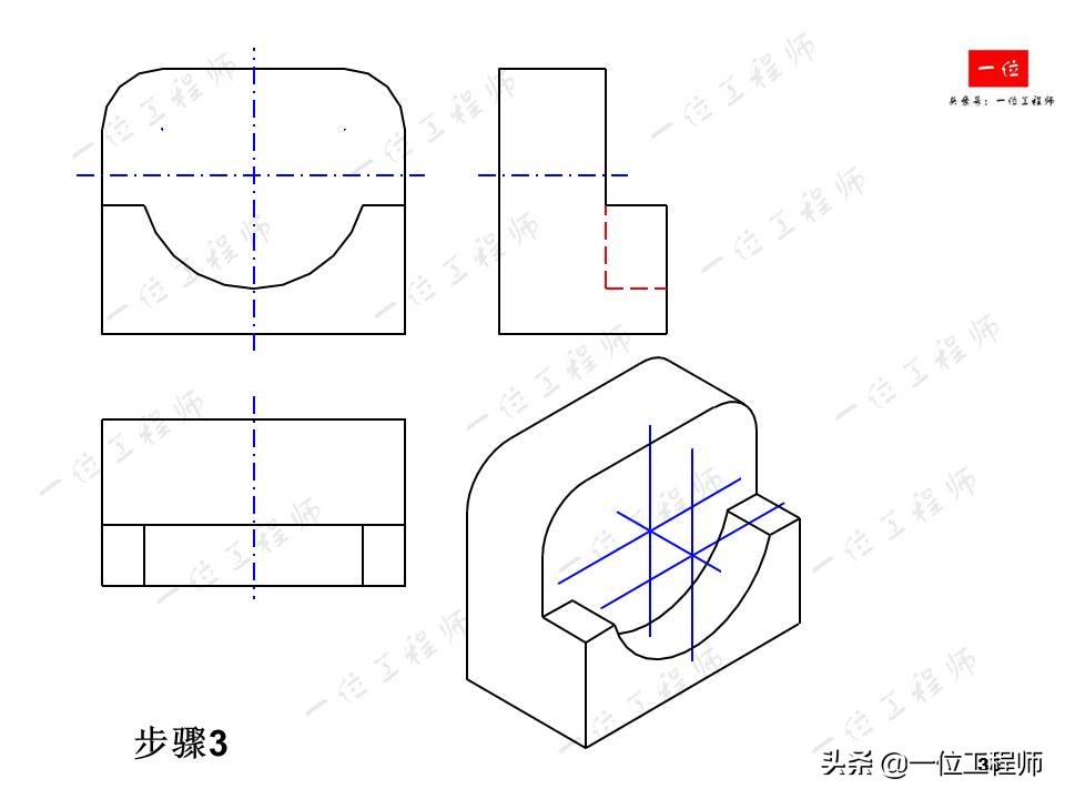 画法几何，轴测图的画法，52页内容讲解轴测图的绘制，值得保存