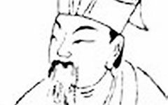 南明20位内阁首辅列表图：首任首辅为史可法，末任首辅为张煌言