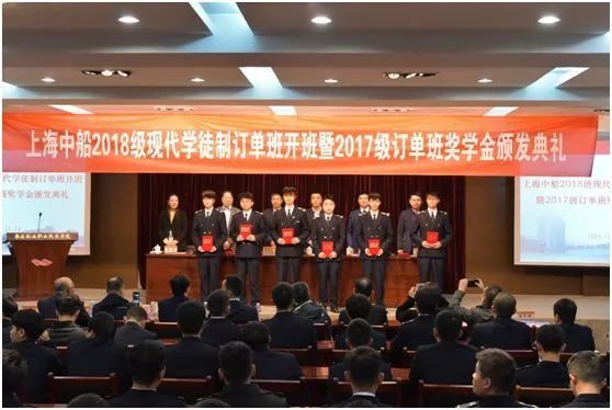 高校展区｜江苏航运职业技术学院