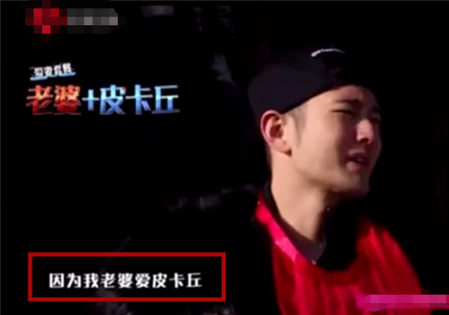 黄晓明晒儿子暖心礼物，4岁小海绵字迹端正超用心，杨颖未有表示